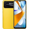 Смартфон XIAOMI Poco C40 4/64Gb Yellow в Тюмени