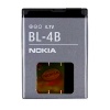 АКБ Nokia BL-4B 2630/2760/5500/6111/7370/7500/N76 в Тюмени
