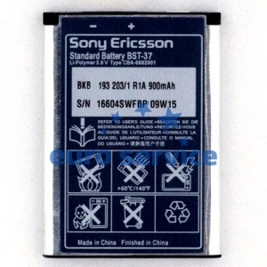 Аккумуляторная батарея Sony-Ericsson BST-37 K750/K610/W800