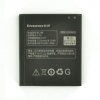 Аккумуляторная батарея Lenovo A850/A830/A859/K860/S880/S890 (BL198) в Тюмени