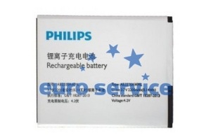 Аккумуляторная батарея Philips W536 (ab1630dwml)