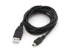 USB D.CABLE MINI USB (1м) удлиненный штекер в Тюмени