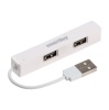 USB HAB 2.0 SmartBuy SBHA-408W белый в Тюмени