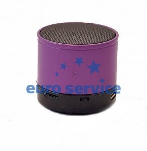 Колонка S10U (Bluetooth+MicroSD+USB+FM) фиолетовая