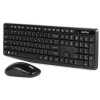 Клавиатура+мышь Smartbuy ONE 235380AG-K черный в Тюмени