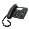 Телефон Panasonic KX-TS2352 RUB
