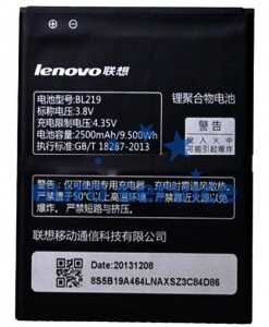 Аккумуляторная батарея Lenovo A6020 Vibe K5/K5 Plus/C2 BL259