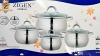 Набор посуды "Zigen" ZG-517, (2,1л/3,1л/3,1л/4,1л/4,1л/6,5л), 14 предметов
