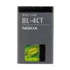 Аккумуляторная батарея Nokia BL-4CT 5310/6700S/7230/7310/X3 в Тюмени