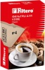 Фильтры для кофе Filtero Classic №4/80 коричневые для кофеварок с колбой на 8-12 чашек