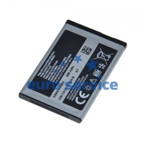 Аккумуляторная батарея Samsung S7530 (EB44163VU)