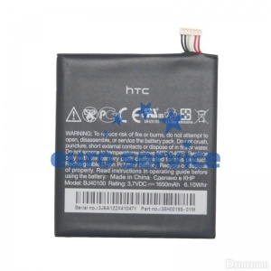 Аккумуляторная батарея HTC One S BJ 40100