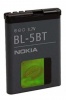 АКБ Nokia BL-5BT   N75/2600 classic/7510 в Тюмени