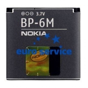 Аккумуляторная батарея Nokia BP-6M ( 3250/6151/6233/6280/6288/9300/N73/N77/N93 ) тех. упак.