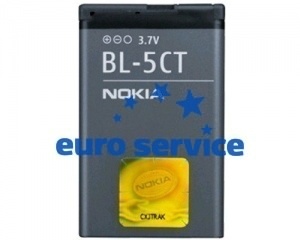 Аккумуляторная батарея Nokia BL-5CT 5310/5320/6303/C5-00 тех.упак.