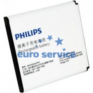 Аккумуляторная батарея Philips W732/W832/W6500 - 2400 mAh