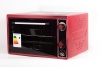 Электрическая печь Чудо Пекарь ЭДБ-0122, 1500 ВТ, красный 39л.