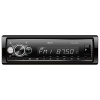 Автомагнитола ACV MP3/WMA AVS-916BW черная,50Wx4, BLUETOOTH, SD, USB, AUX в Тюмени