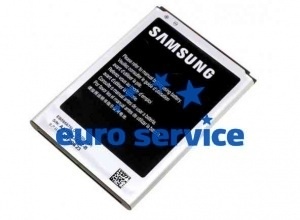 Аккумуляторная батарея Samsung N7508 (Note3) тех.упак.
