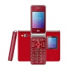 Сотовый телефон BQM-2446 Dream Duo Red в Тюмени