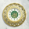 Часы настенные  "Молитва", плавный ход, d=30 см, корпус золотой