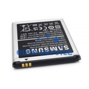 Аккумуляторная батарея Samsung i8552 оранж.