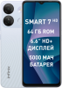 Смартфон INFINIX SMART 7 HD 2/64Gb Jade White в Тюмени