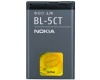 Аккумуляторная батарея Nokia BL-5CT 5310/5320/6303/C5-00 тех.упак. в Тюмени