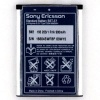 Аккумуляторная батарея Sony-Ericsson BST-37 K750/K610/W800 в Тюмени