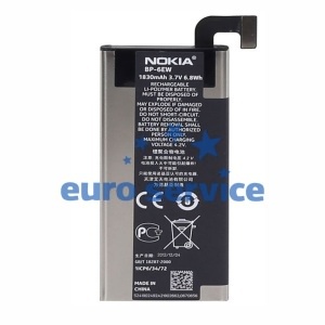 Аккумуляторная батарея Nokia BP-6EW (Lumia 900)